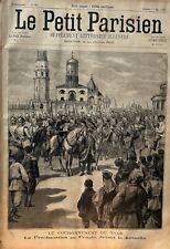 LE PETIT PARISIEN 1896 N° 380 COURONNEMENT DU TSAR KREMLIN BRIGANDAGE EN ITALIE