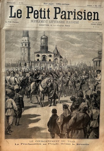 Petit parisien 1896 - le, n°