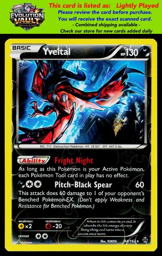 Blister exclusives 094 162 - exclusives, #094/162