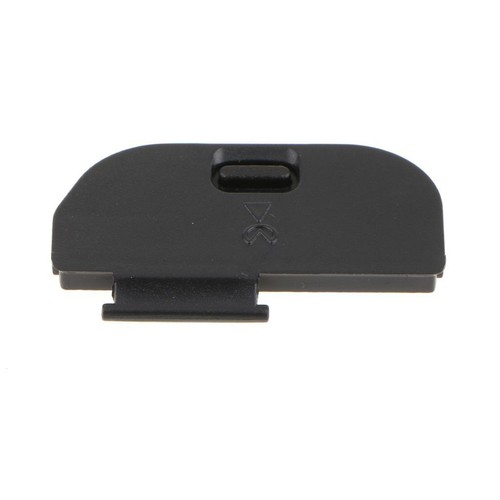 Couvercle porte batterie - couvercle, de