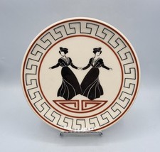 Assiette plate faïence