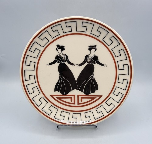 Assiette plate faïence
