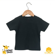 Le T-Shirt À Col Rond Pour Bébé Giraffe Rieuse