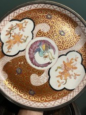 Plateau & Assiette de Service