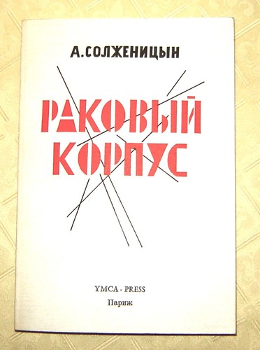 Alexandre soljenitsyne le - alexandre,