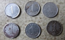Lot pièces centime - pièces,