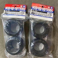 Jeu de pneus avant et arrière