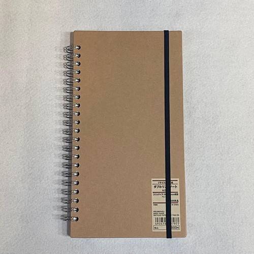 épuisé carnet muji - [Épuisé],