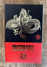 Dragon Ball - Coffret - Tome