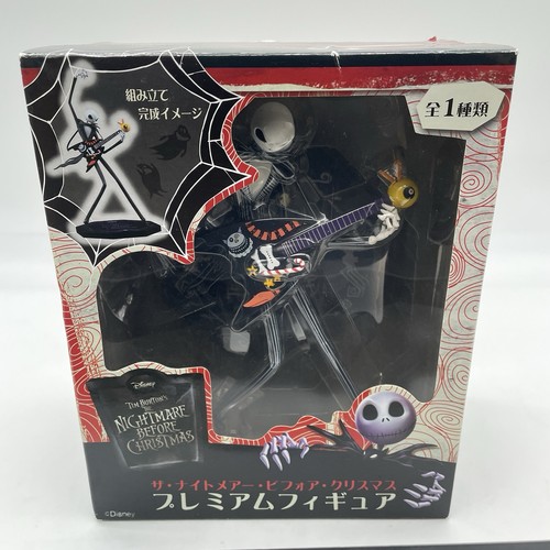 Figurine premium disney - figurine,