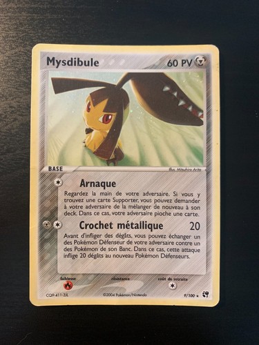Carte pokémon mysdibule - pokémon, :