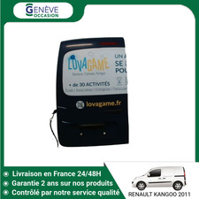 🇫🇷 PORTE BATTANTE