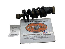 AMORTISSEUR ARRIÈRE YAMAHA