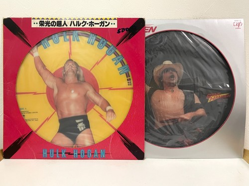 Hulk hogan stan - hulk,