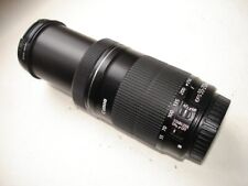 Zoom CANON EF-S 55-250 mm IS STM "Beautiful"