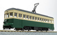 Échelle HO/J Aru-Model Vintage Bow Collector Streetcar Kit Tram Old-Time Trolley