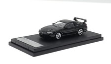 Hiko Seven GACHI MODEL 1/64