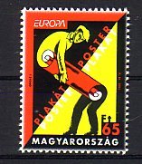 Hongrie Michel numéro 4800