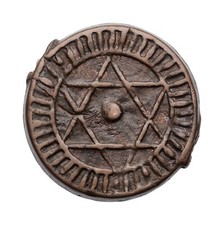 Maroc - 4 Falus AH.1288 - Fès