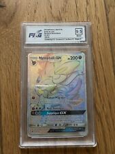 carte Pokémon PCA Nymphali 158/145 GX FA S&L Gardiens Ascendants FR POP 2 10+