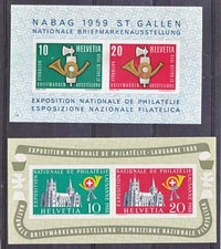 Suisse, Switzerland ,  BF 15 et 16 non dentelé exposition de Lausanne neuf ** TB