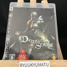 PS3 Demon's Souls Sony Computer Entertainment PlayStation Japanese