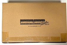 Carddass: Dragon Ball - Remix Vol.2 (Limited Edition) [Bandai]