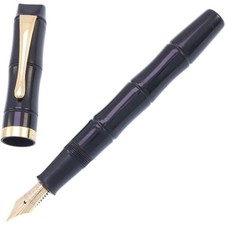 Stylo plume Maruzen 150th