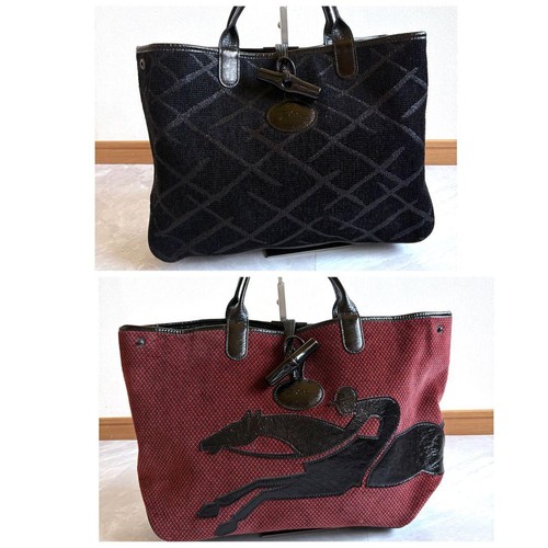 Longchamp roseau - longchamp,