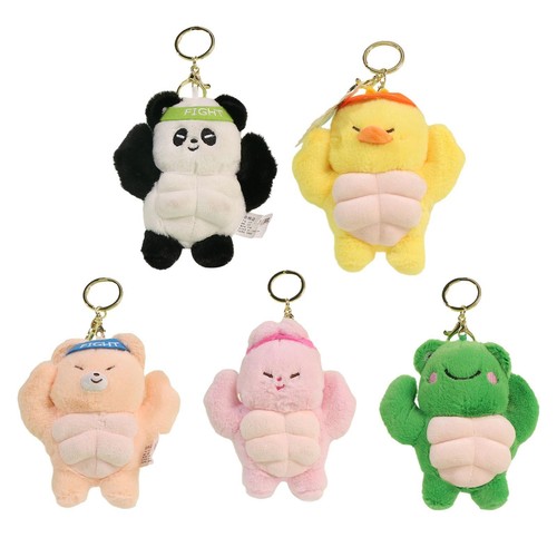 Pendentif sac dos - à, en