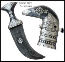 antique jambiya khanjar