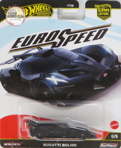 Mini voiture bugatti - mini, 1/64