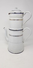 ANCIENNE GRANDE CAFETIERE A FILTRE EN TOLE EMAILLEE