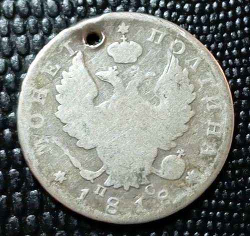 Russie poltina - russie, (1/2