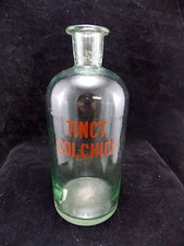 LOT N°12  -   ANCIEN FLACON A PHARMACIE XIX° EN VERRE SOUFFLE-APOTHICAIRE 