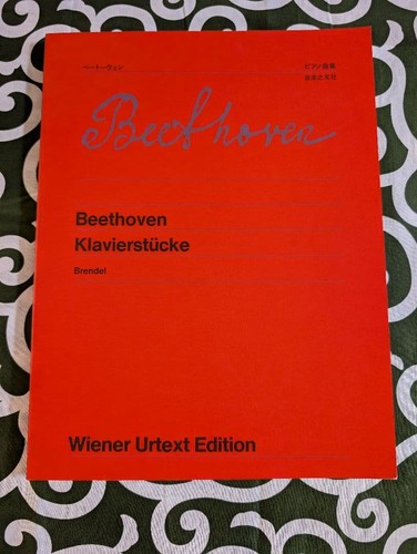 Partition beethoven piano - partition,