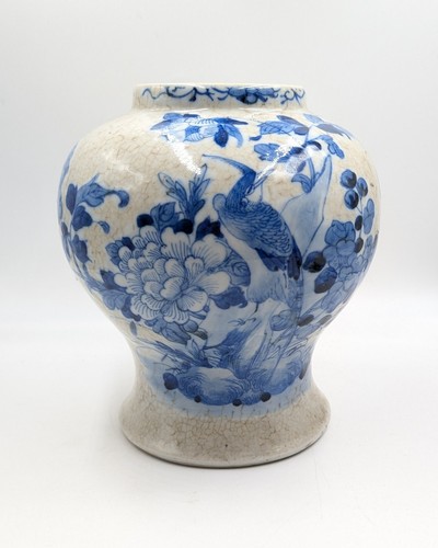 Vase porcelaine chinois - -,