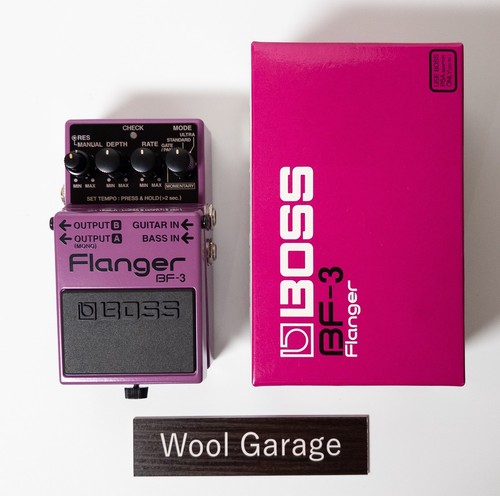 Pédale effets guitare boss - pédale,