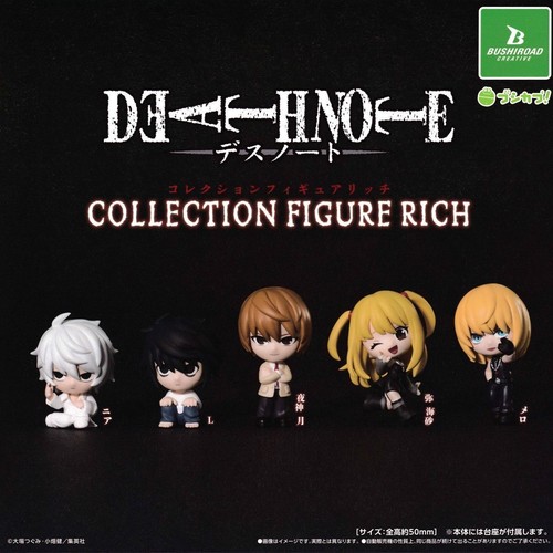 Figurine collection death note - figurine,