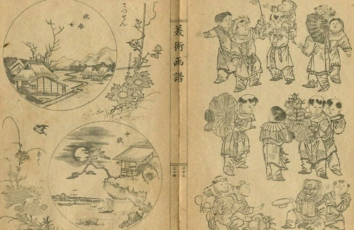 Figurines maisons japonaises - figurines,,