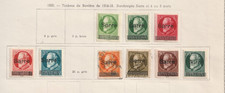 FRANCE !  SERIE de Timbres de