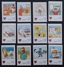 Série complète 12 images