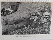 BISCHOFF 1938 POLICE