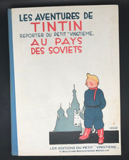 HERGE - PIR. - TINTIN AU PAYS DES SOVIETS - FAC-SIMILE - TL 400 EX - NUM ( TBE )