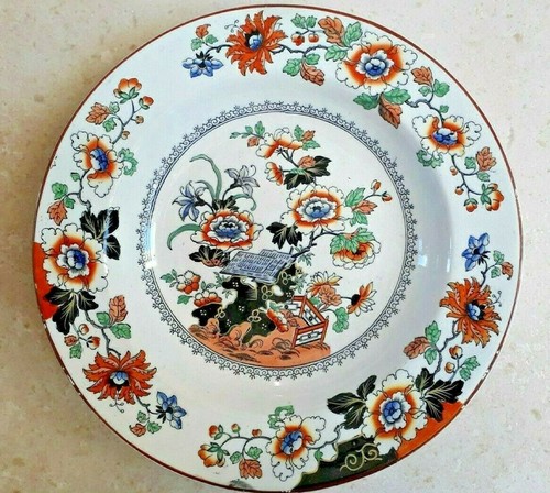 Assiette creuse ancienne - creuse, en