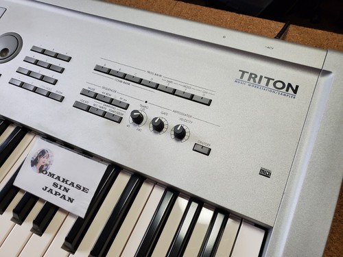 Station travail musicale - station,