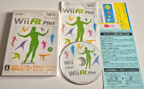 Wii fit plus nintendo - -,