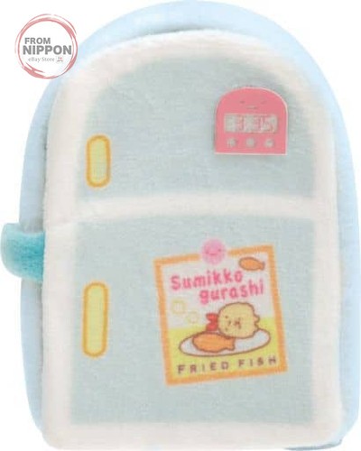 Peluche reizoko tenori - peluche,