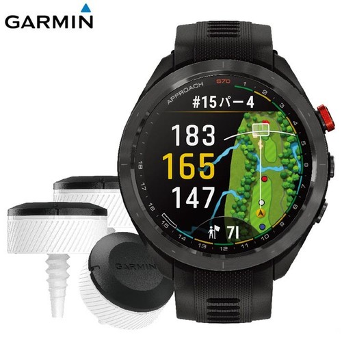 Garmin approach s70 - approach,