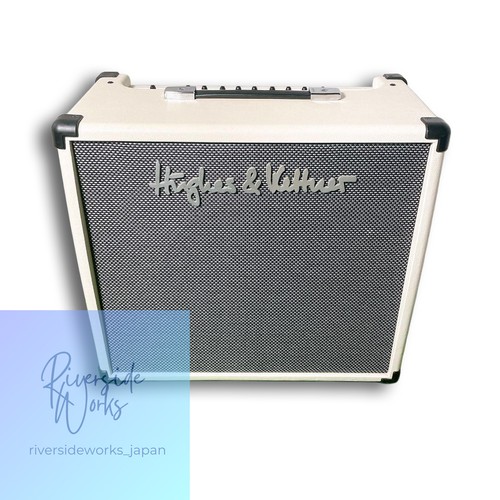 Ampli guitare blanc